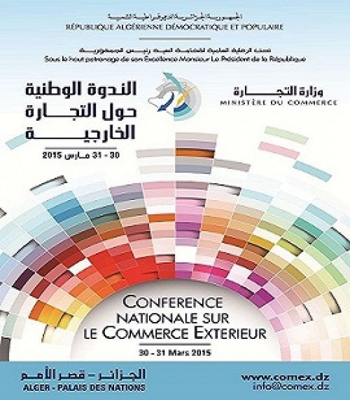 Conférence nationale sur le commerce exterieur